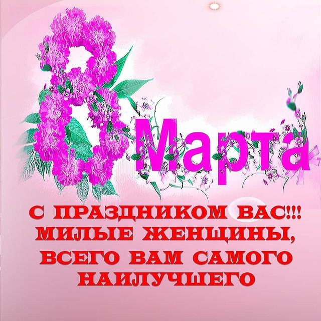b0shetunmay в LOOKY. . null