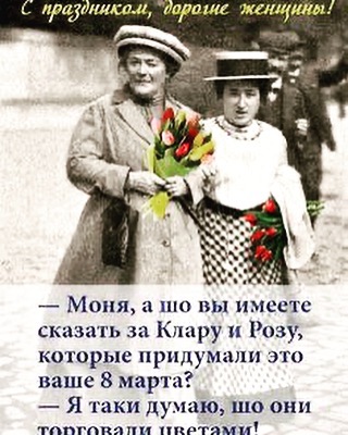 yla_blt в LOOKY. #8марта,#8марта. 8марта#8марта #8март...