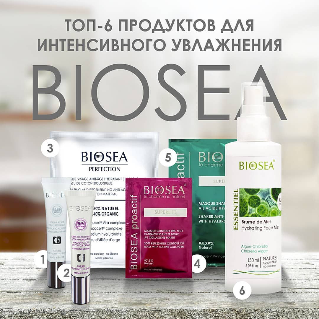 irina._shadlovskaya в LOOKY — Сохраняйте и делитесь нашей подборкой из 6 средств, которые 