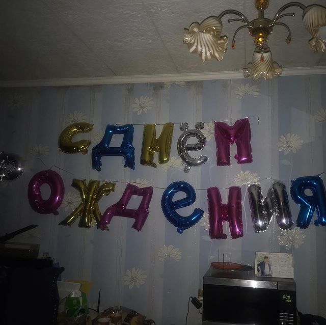 alisadeniska в LOOKY. #сднемрождениясынок. #сднемрождениясынок