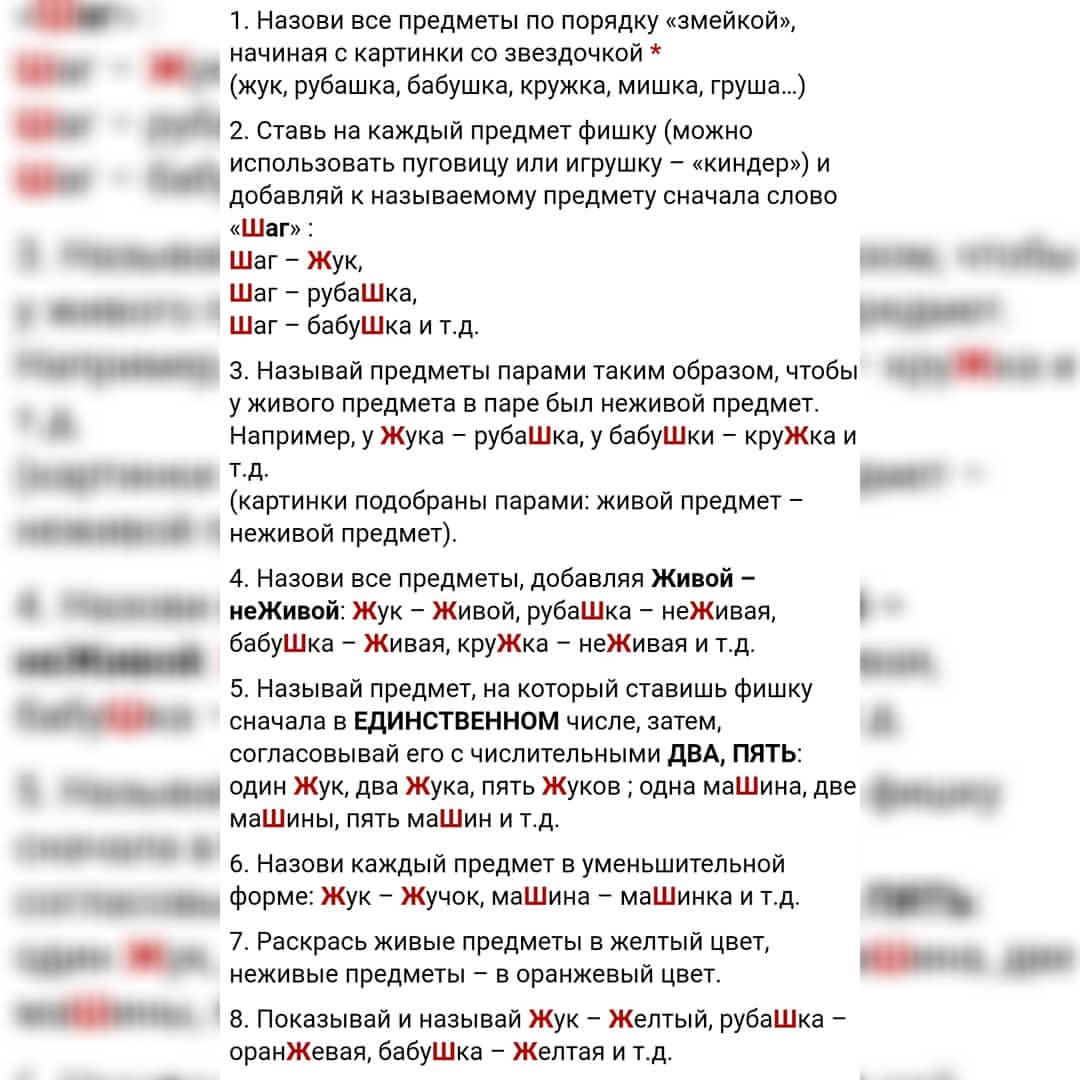 balashova_blog_live в LOOKY — фото 3