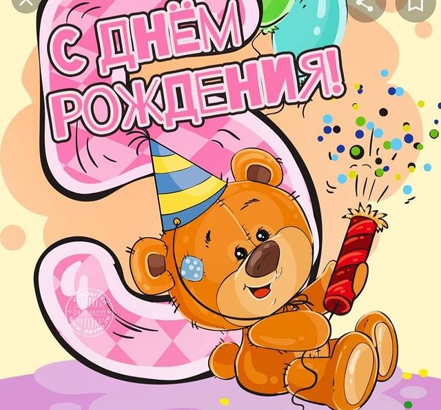 vika_elmasheva в LOOKY. . 5 лет назад свершило...