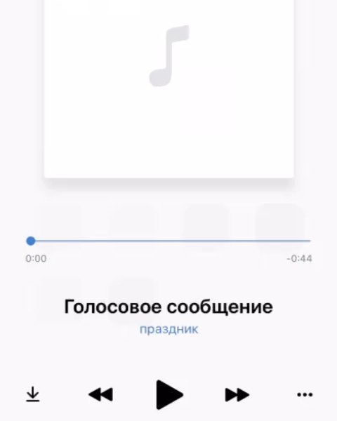 pipa.krm.krd в LOOKY. . Как часто в ежедневн...