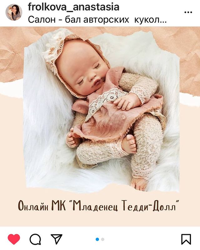 svetlanabog13 в LOOKY. . null