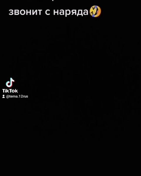 dark_wanderer12 in LOOKY. . Братишка звонит с на...
