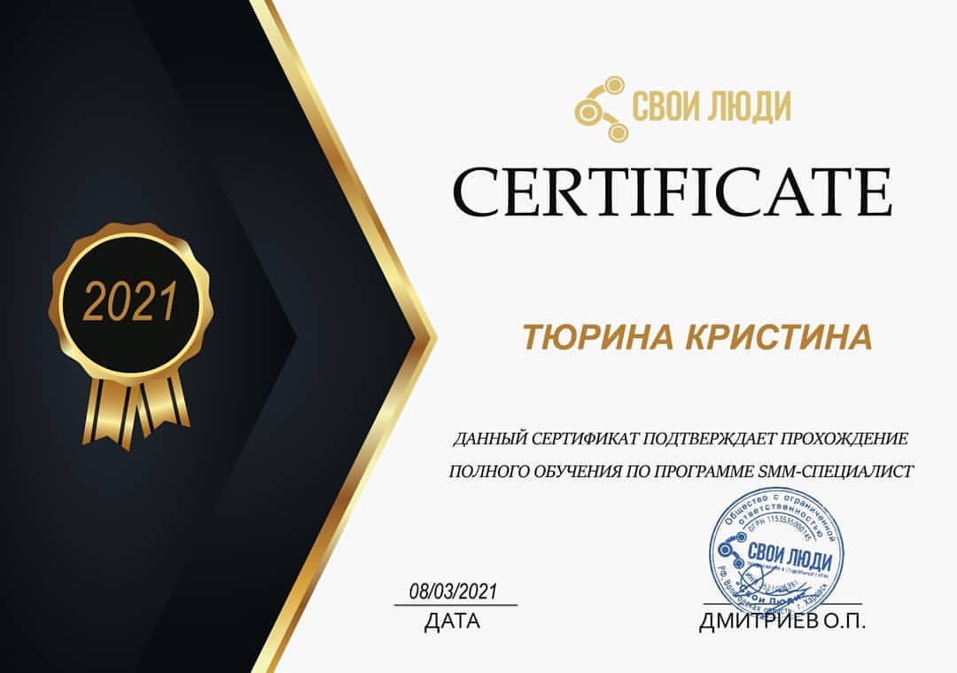_kristina_cheraksheva в LOOKY. . 🎉🎉🎉✅