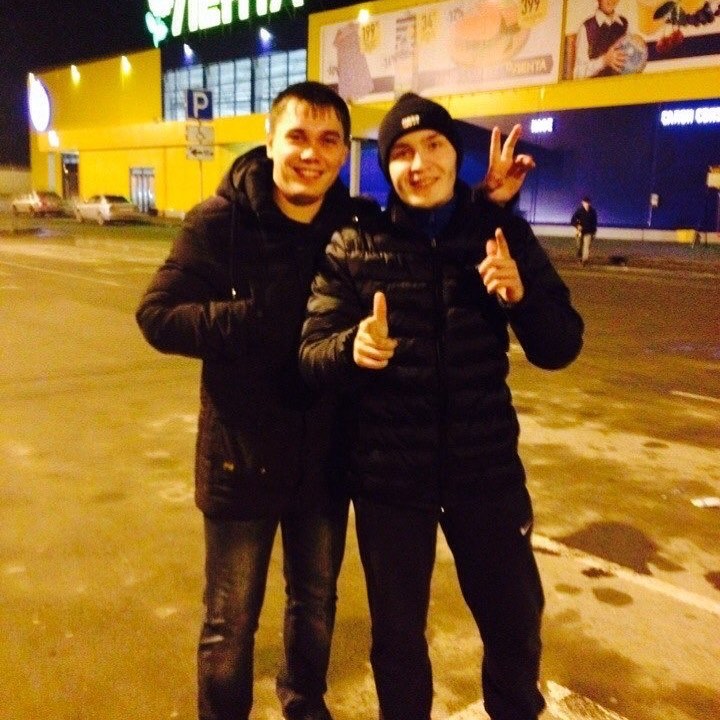 Прошло много лет , а в душе пару дней