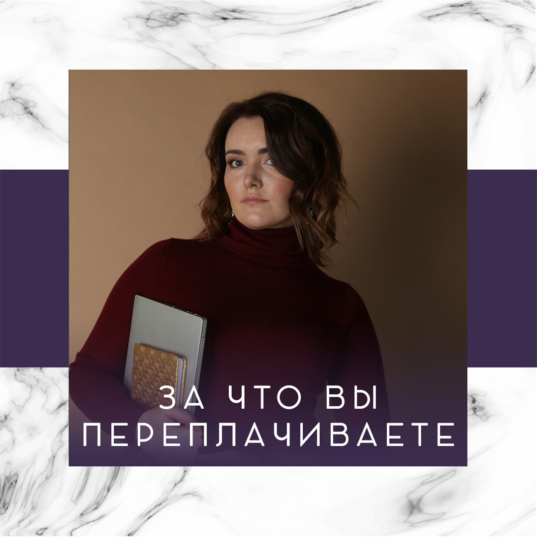 semi__ray в LOOKY. . Заказчик должен пере...