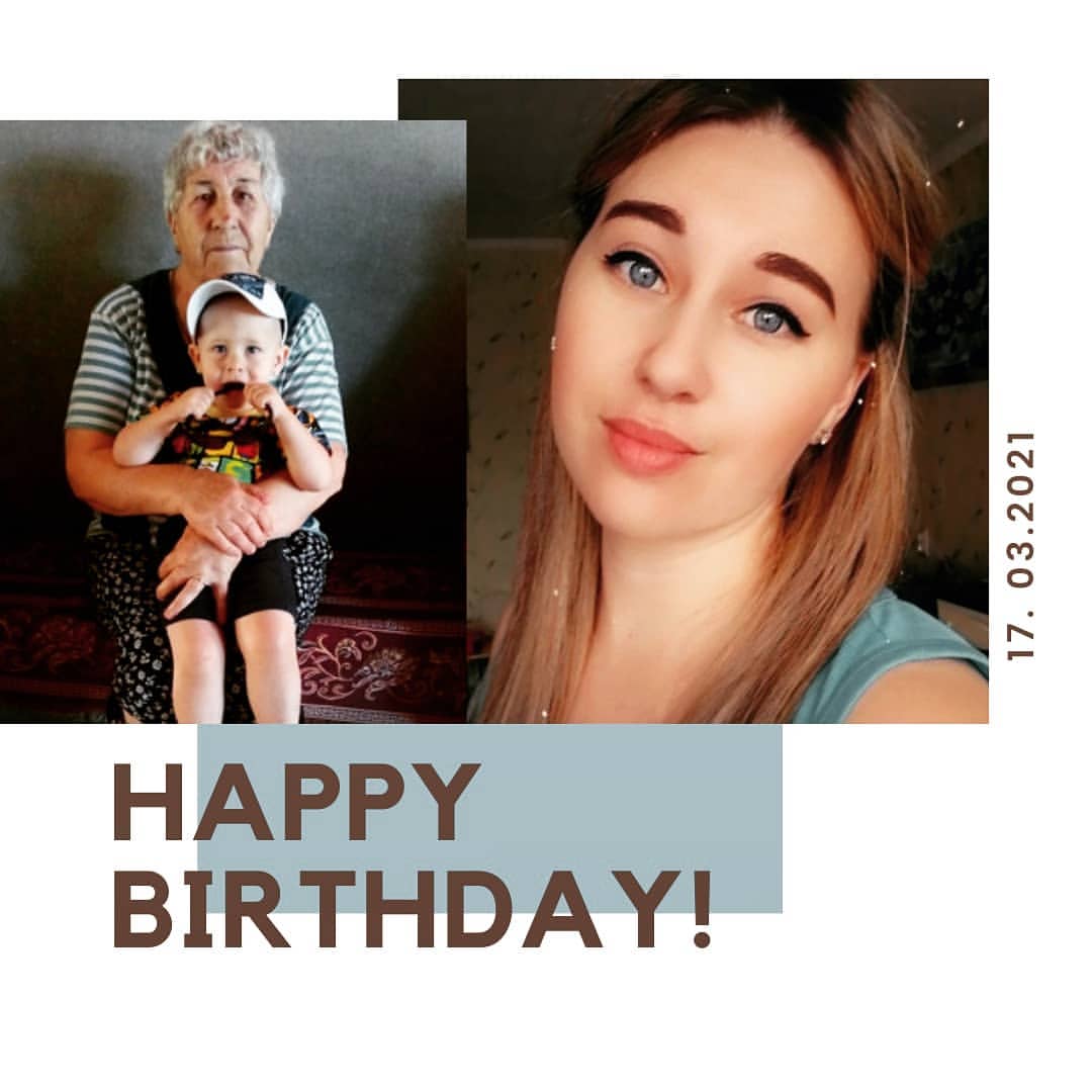 Сегодня у нас особенный день, у нас Юбилеи❤️
Я считаю, что случайности не случайны.
И видимо волею судеб, 30 лет назад, в День Рождения моей Бабули, родилась Я.😊 Ну что, с Днём Рождения Нас🥳#юбилей#нувоти30#бабуле80#мояродная#сднемрождениянас#моясемья#родные#моясемьямоякрепость