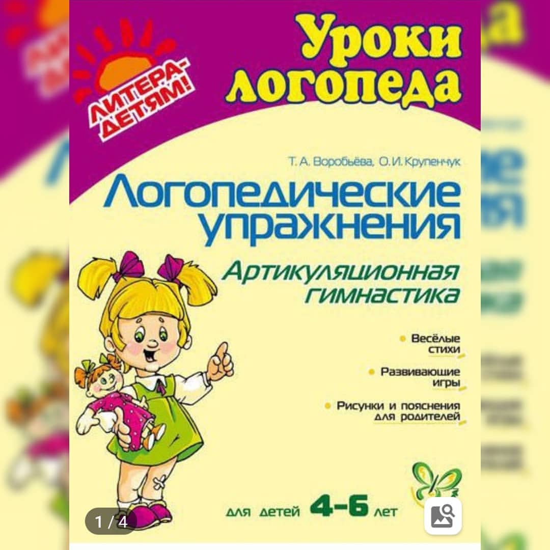 balashova_blog_live в LOOKY — фото 2