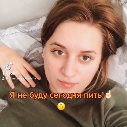 anmarabarnaul in LOOKY. . Иногда мои друзья не...
