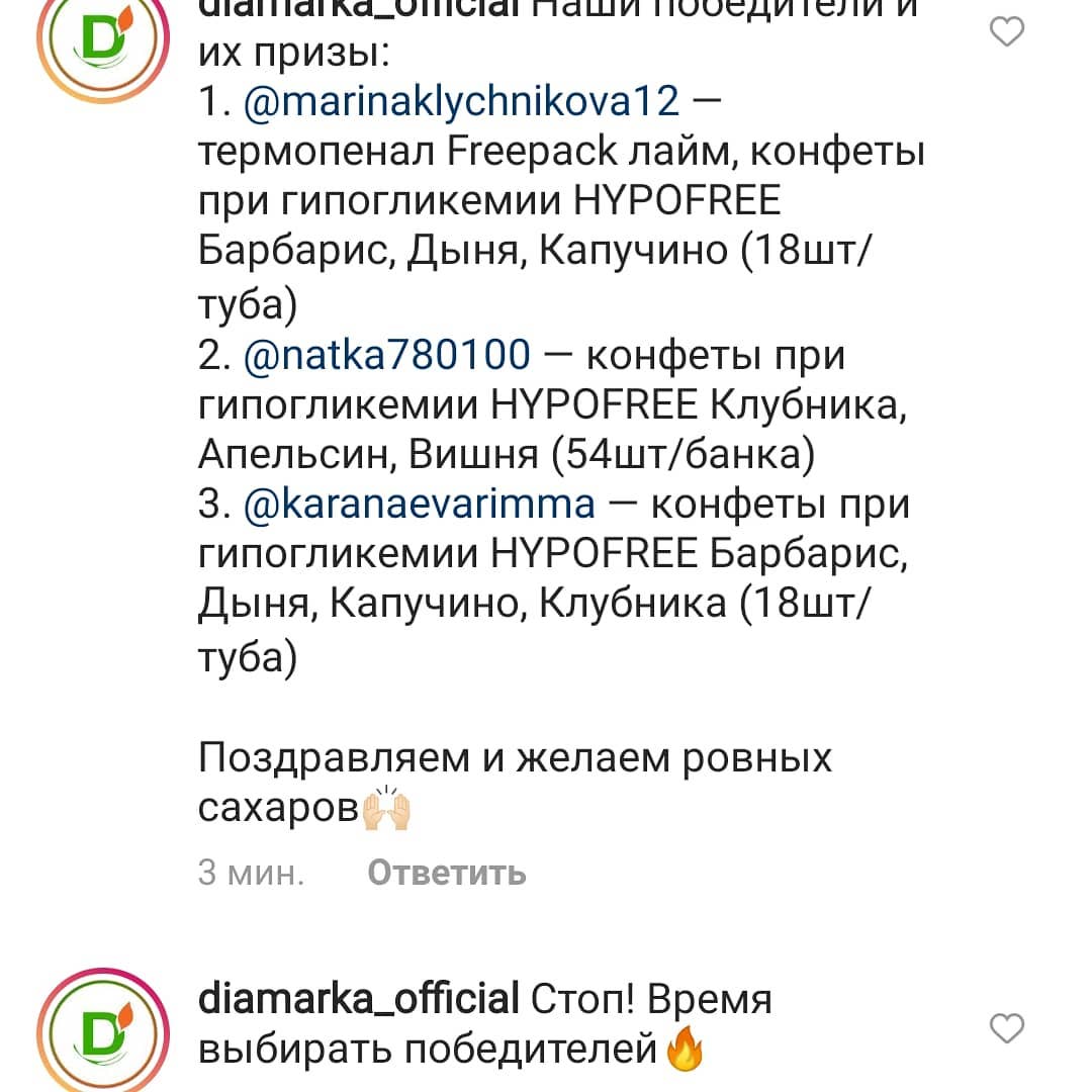 karanaevarimma в LOOKY. . 💃💃💃💃Выйграла в к...