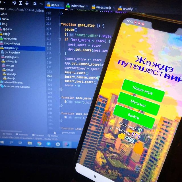 roman_strelnykov в LOOKY. #игра,#googleplay,#game,#androidgames,#androiddeveloper,#android,#crazyRussianGames,#javascript,#top,#gamedev. Моя первая игра, деб...