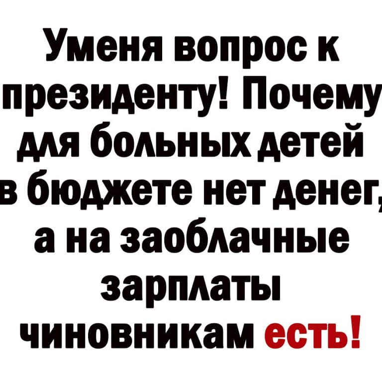karanaevarimma в LOOKY. . null