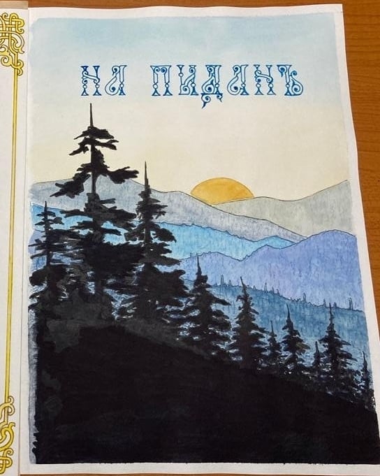 proximus5 в LOOKY. #акварель,#рисуемакварелью,#рисунок,#иллюстрация,#aquarelle,#watercolorpainting,#watercolor,#manuscript,#bookillustration,#book,#рассказ. Новые странички с ил...