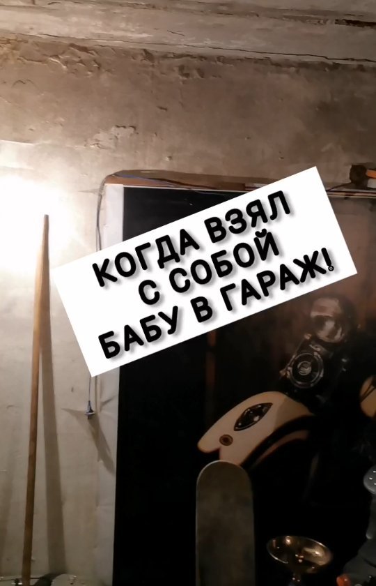 dikayami в LOOKY. . Со звуком🎵