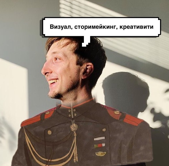 smm_panin in LOOKY. . Про ряженых.

Наличи...