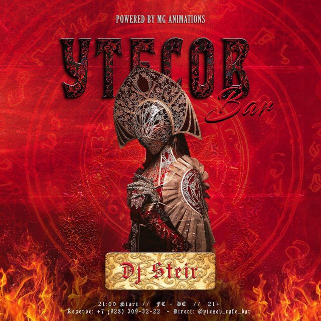djsteir_sound в LOOKY. . В пятницу 26 марта ,...