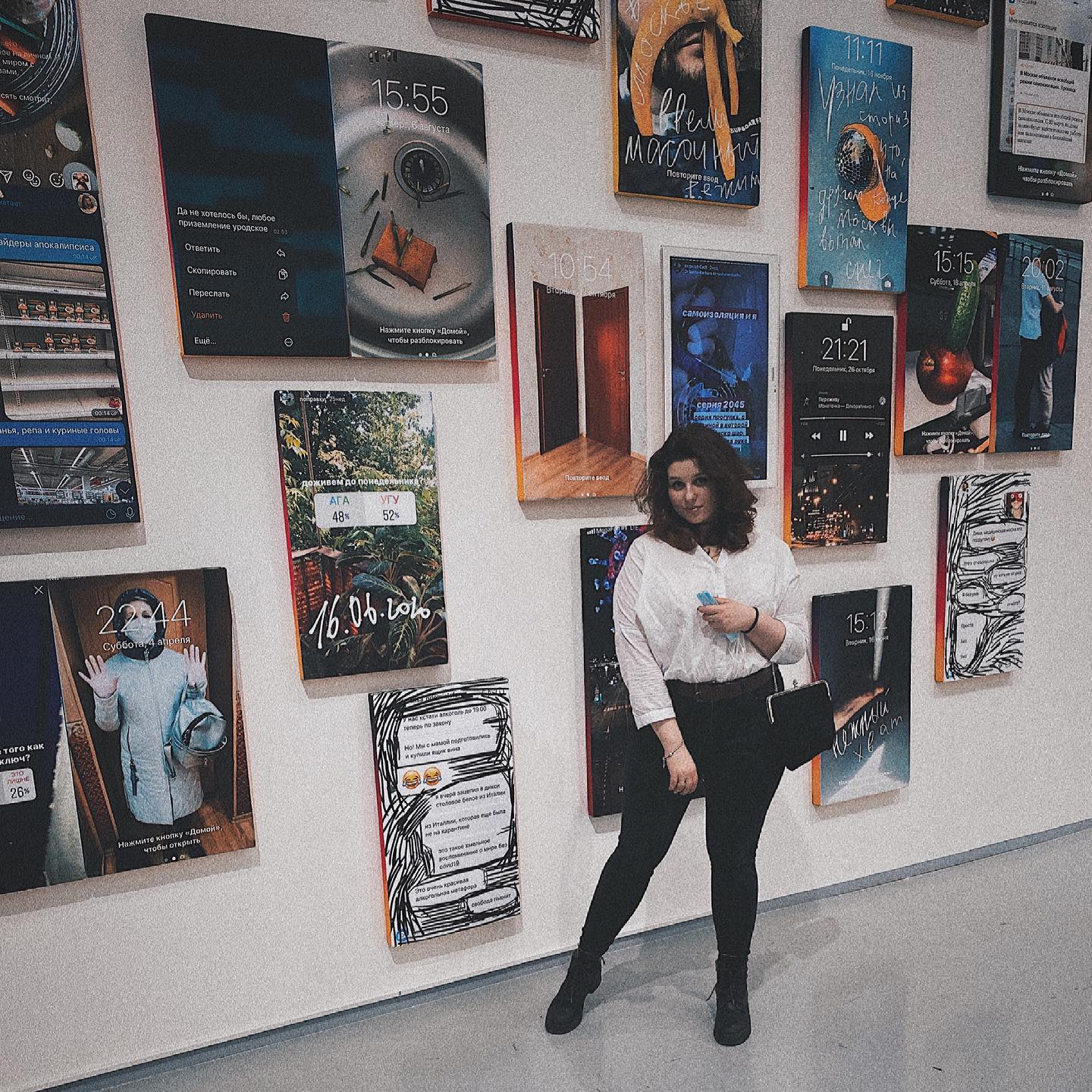 katya.marmelad в LOOKY. . 🌆🌁🌌