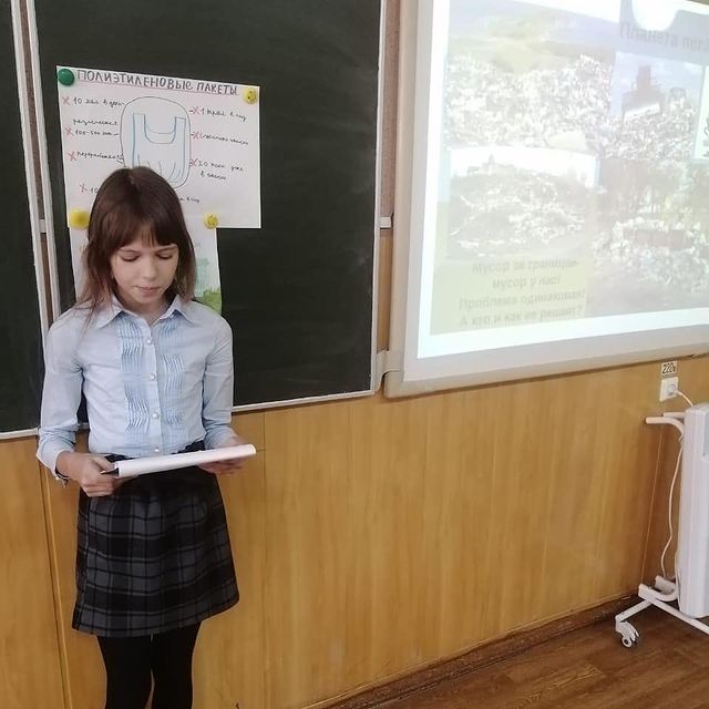 ludochekillarionova в LOOKY. . Защита проекта ☝️ ум...