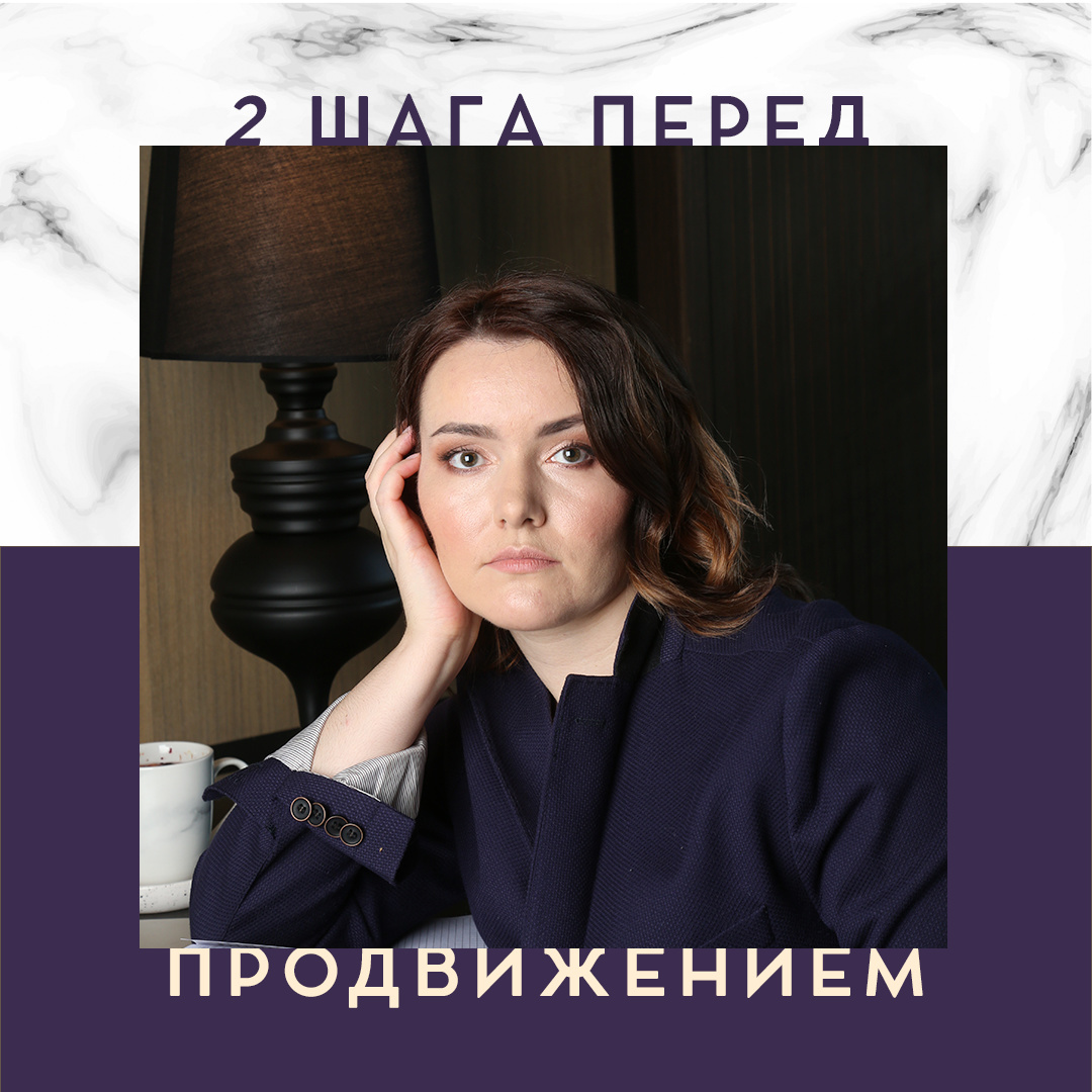 semi__ray в LOOKY. . 2 шага, которые вы о...