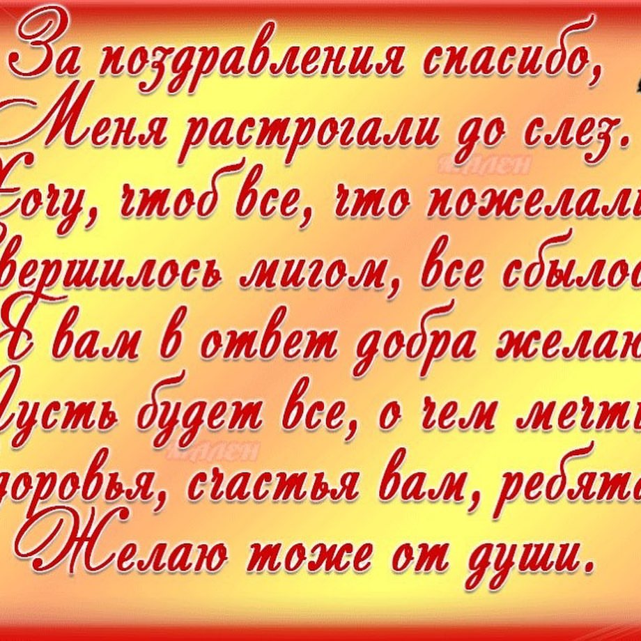 elenaageeva1980.37 в LOOKY — фото 8
