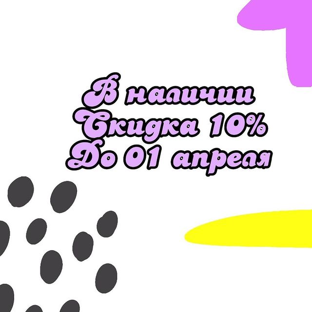 mila_mila_nikolaeva в LOOKY. #вналичии#детскиеразвивашки#карточкидомана#карточкисегена#учимсясчитать#учимфигуры#обучающийиразвивающийматериал#. ⭕В НАЛИЧИИ

🧒Детски...
