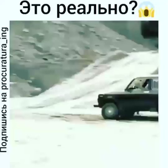 yunusov.01.1999 в LOOKY. . null