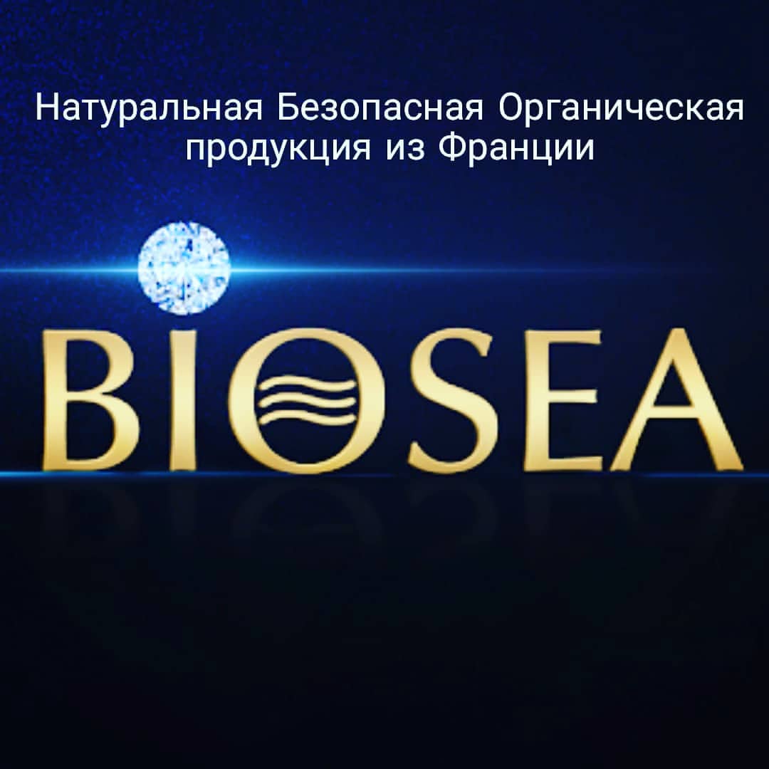 irina._shadlovskaya в LOOKY — 🍃🍀🍃 Есть некоторые правила при переходе на органическую к