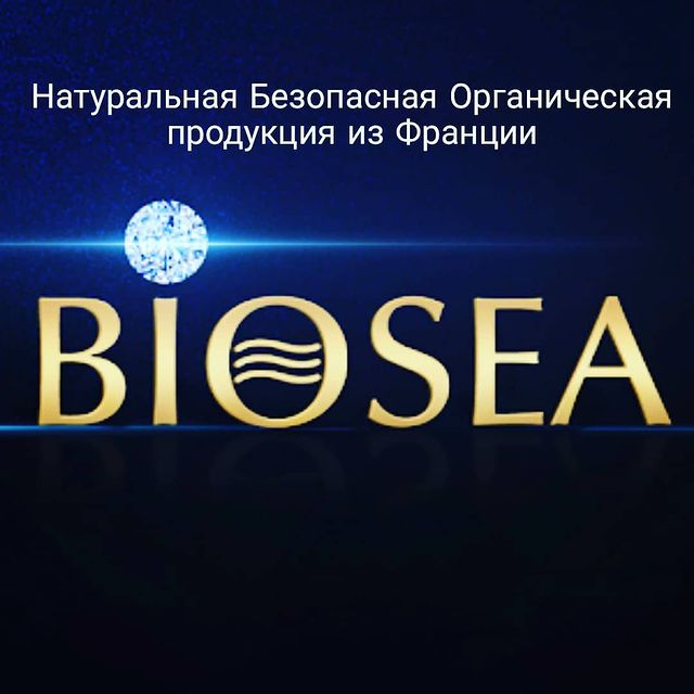 irina._shadlovskaya в LOOKY. #биоси,#лютыесетевики. 🍃🍀🍃 Есть некоторы...