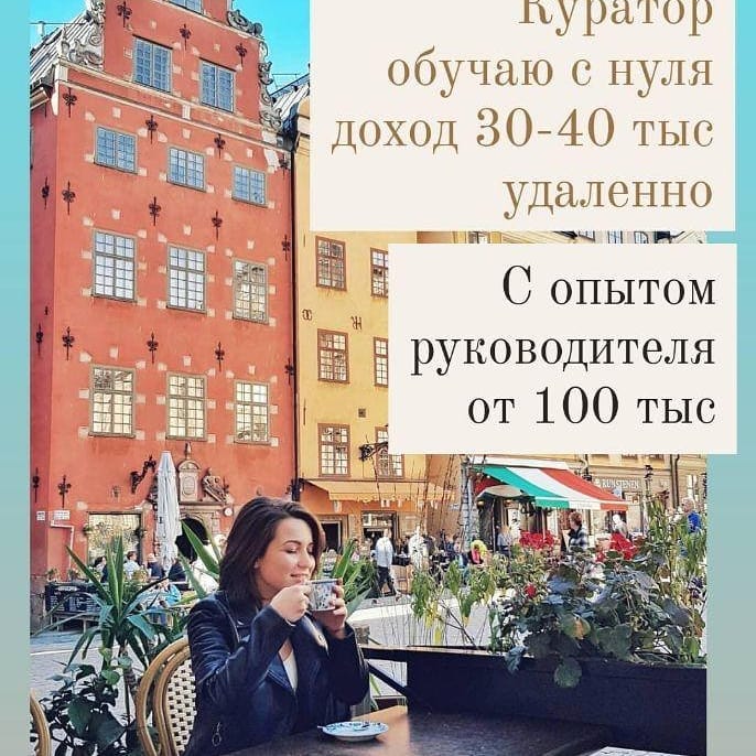 karanaevarimma в LOOKY. . Я в Instagram как @o...