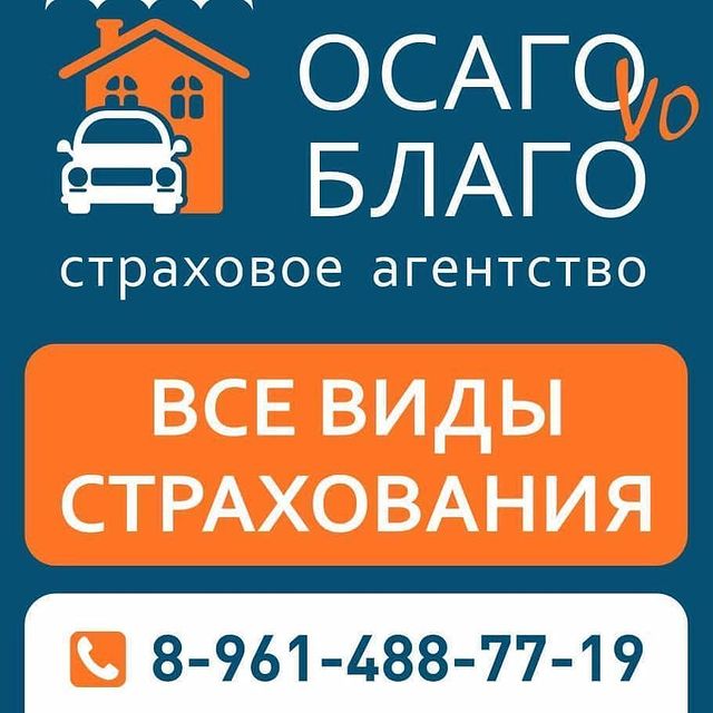 stavkrai_ob в LOOKY. #ставрополь,#став,#ставкрай,#кмв. #ставрополь #став #с...