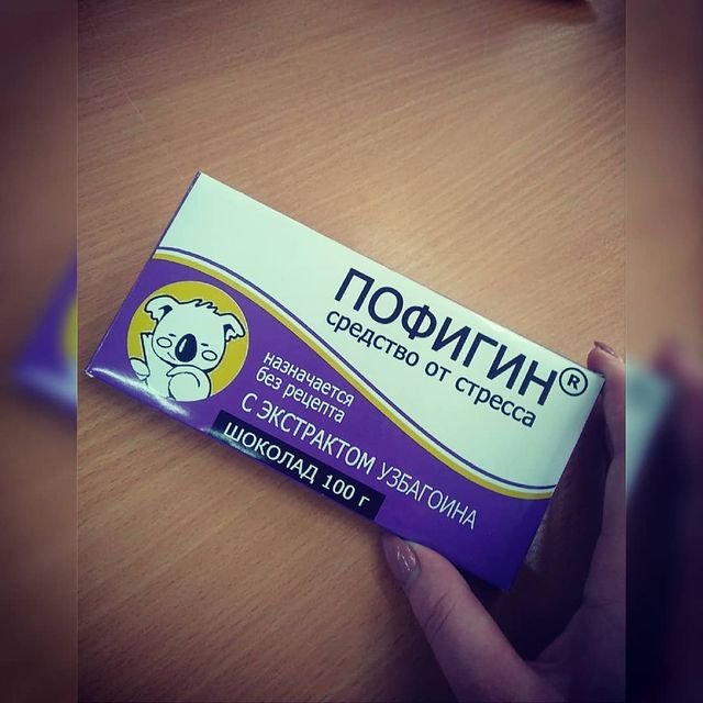 lomtik21 в LOOKY. . 😀👍