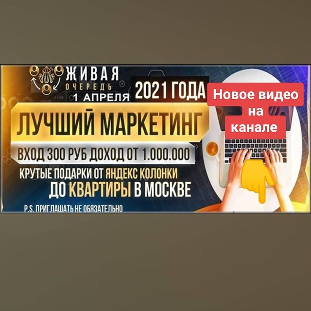 dmitryshtondenko в LOOKY. #живаяочередь,#проектживаяочередь,#приглашаювпроектживаяочередь. Записал новое видео ...