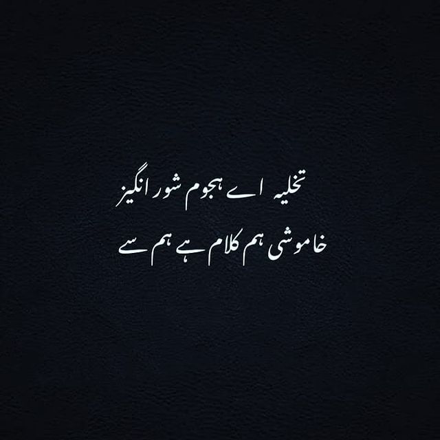 najeeb_khan_10 в LOOKY. . 🖤