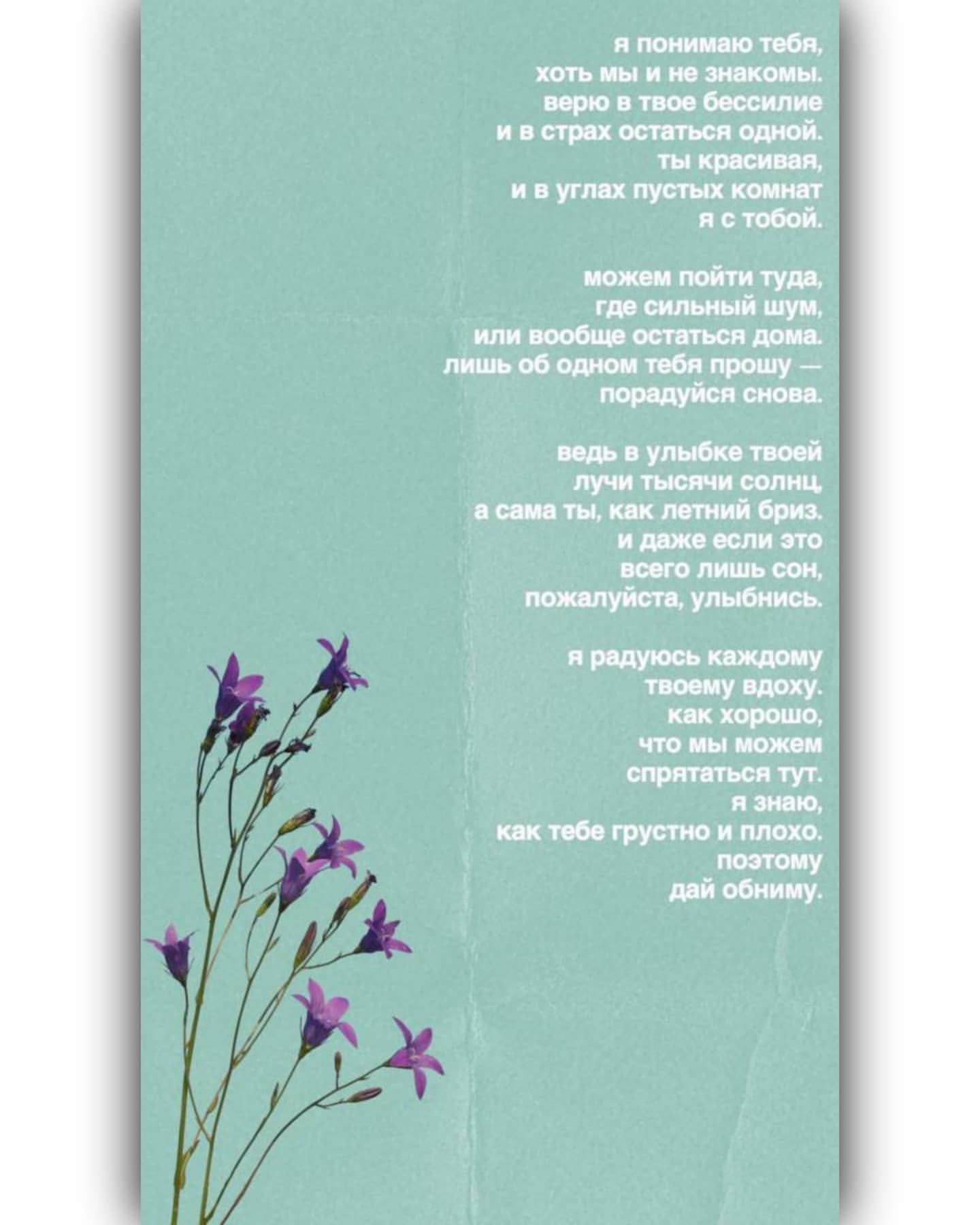 mythicalsea_life в LOOKY. . "Я радуюсь каждому т...