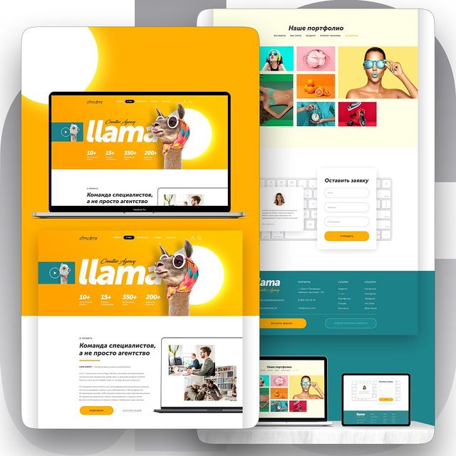 d_e_s_i_g_n_creator в LOOKY. #design,#graphicdesign,#gamedesign,#homepage,#ui,#ux,#uiux,#interfacedesign,#dribbble,#behance,#behancereviews,#rajdoot,#uidesign,#ecommercewebsite,#yahama,#websitelaunch,#digitaldesigner,#digitaldesign,#xd,#screendesign,#interfacely,#webdesign​,#webdesigner​,#webdevelopment​,#interface#userinterface​,#html,#dailywebdesign,#ultimateuiux,#websitebrainy. Концепт лендинга для...