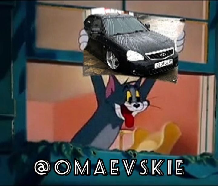 omaevskie в LOOKY. #instalike,#relax,#томиджерри,#озвучка,#бествидео,#dagi,#music,#relaxmusic,#кахаисерго,#tomandjerry,#dancedag,#vinevideo,#взаимнаяподпискаилайки,#туткайф,#lezginka,#ruvine,#ptencoff,#russia,#убил,#dagestan,#05регион,#kavkaz,#хаха4кала,#4chan,#джавид,#джавидозвучка,#kayf,#бродяга,#иу,#priora. 𝕲𝕺 𝖁 𝕿𝕺𝕻? 😂😂...