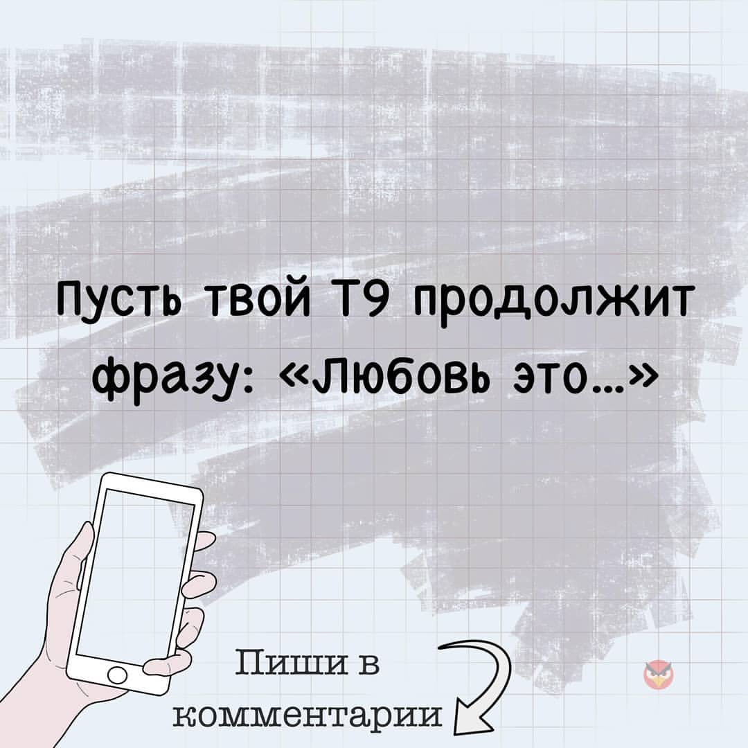 radiohead_tng в LOOKY — публикация