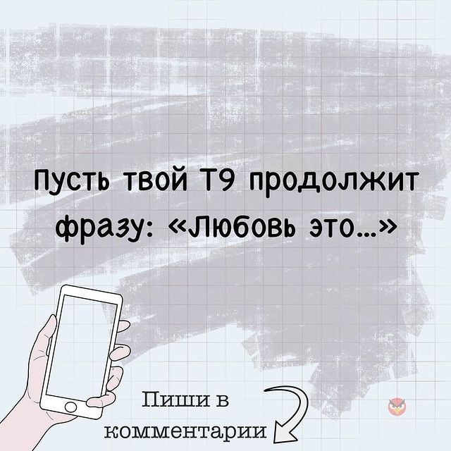 radiohead_tng в LOOKY. . null
