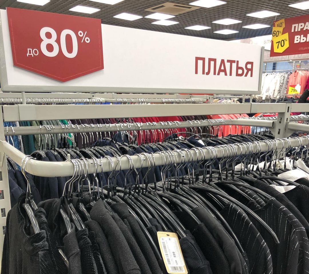 ekavygodno в LOOKY — фото 2