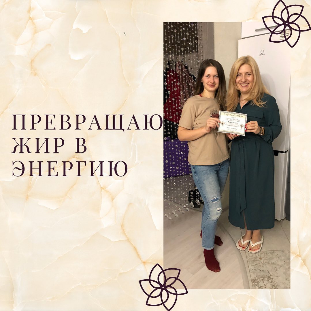 vedma_21veka в LOOKY. . Если не знаете во чт...