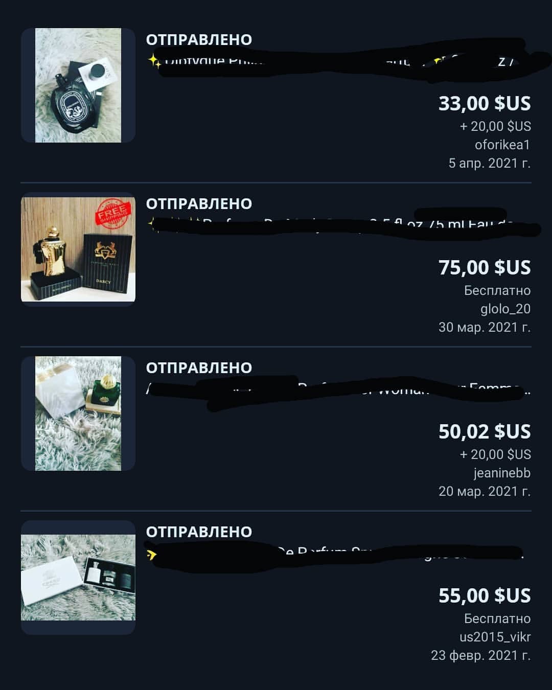 Ebay-bisiness