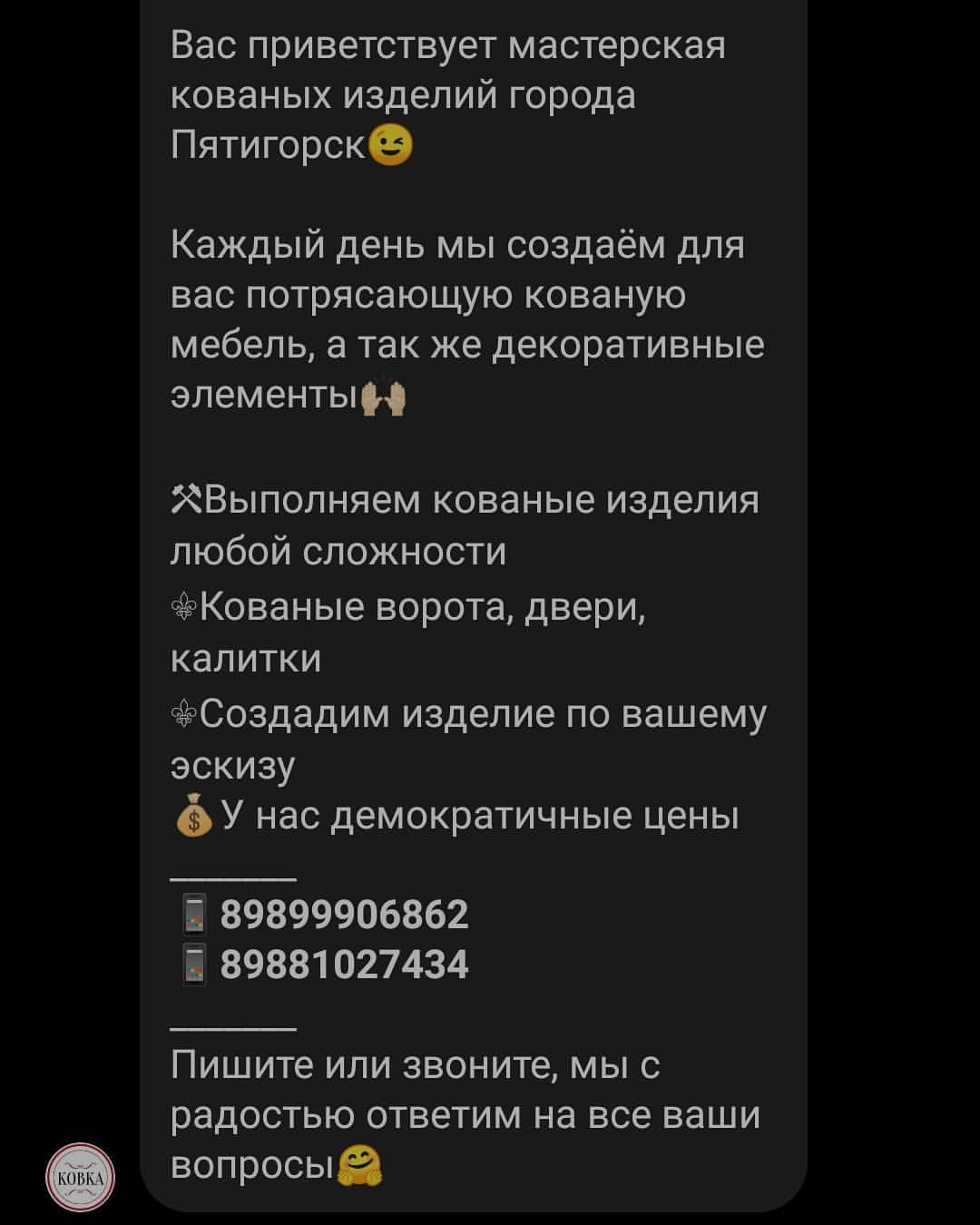 stavkrai_ob в LOOKY — #ставрополь #став #ставкрай #кмв #пятигорск