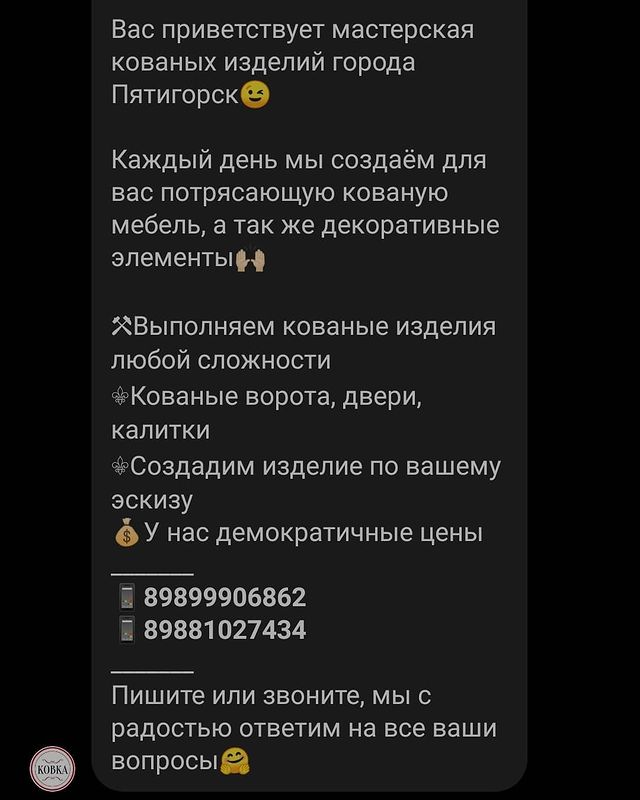 stavkrai_ob в LOOKY. #ставрополь,#став,#ставкрай,#кмв,#пятигорск. #ставрополь #став #с...
