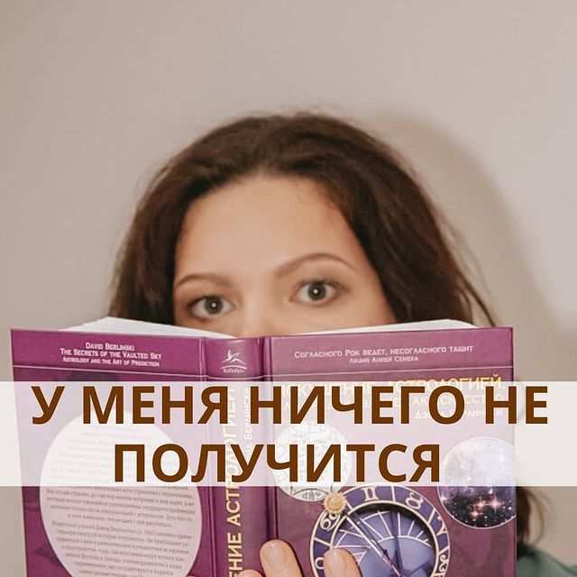 olya.psysoul в LOOKY. . У МЕНЯ НИЧЕГО НЕ ПОЛ...