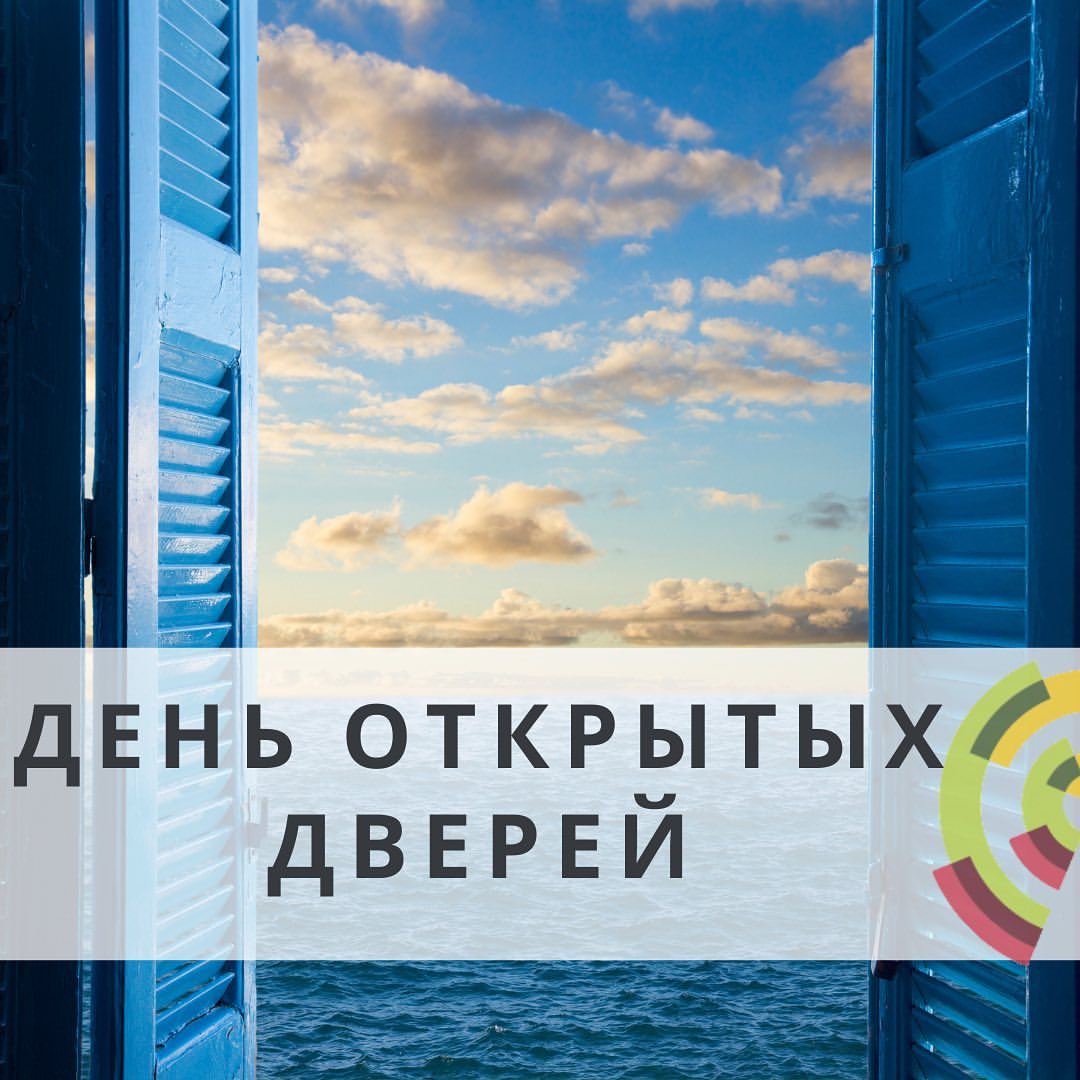 sm_umney в LOOKY — ‼️С учетом сложившейся обстановки, приглашаем всех-всех-всех