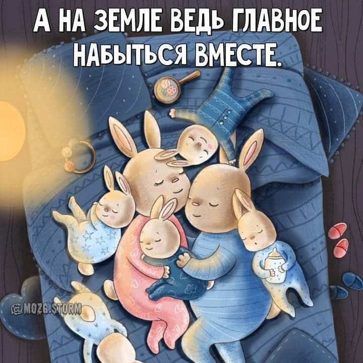 savushka_sava в LOOKY — публикация