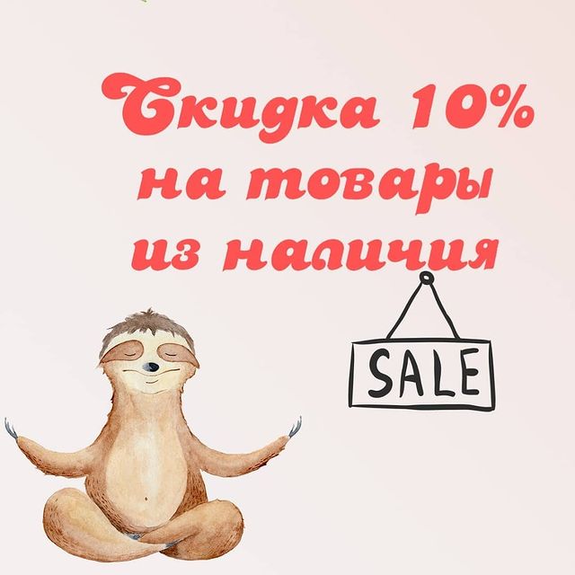 mila_mila_nikolaeva в LOOKY. #распродажа#товарвналичии#пазлы#рюкзакдино#сарафан#скидка10%#переходиивыбирай#. ⭕В Н-А-Л-И-Ч-И-И

Ск...