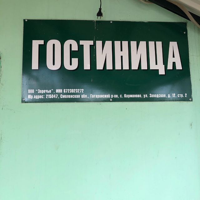 mrsstepanov в LOOKY. #юбилейтетидаши. Сегодня не ищите #юб...